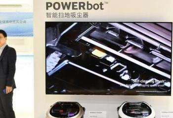 AWE2017 �����ҵ��ɨ�ػ�����������