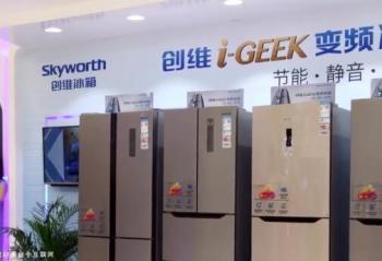 �����ǻ����� ��άȫ��Ʒ�ߵ����ж����