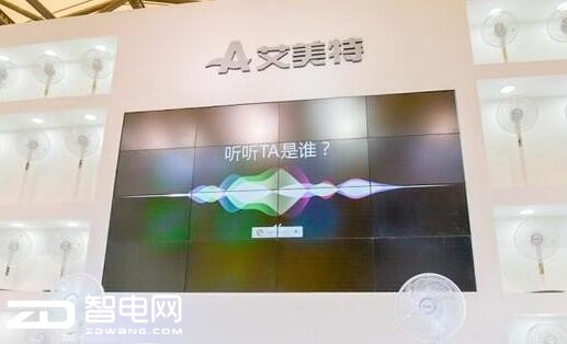 AWE2017չƳ֧Siriе