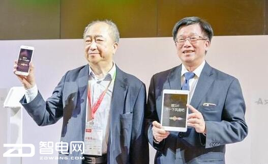 AWE2017չƳ֧Siriе