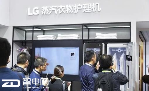 AWE2017LGﻤ