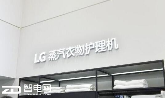 AWE2017LGﻤ
