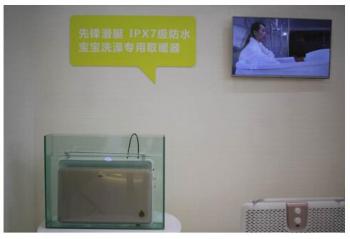 AWE2017  ĸӤ������������Ҫ�� 