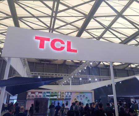 用心做好家电 TCL携冰洗新品亮相AWE