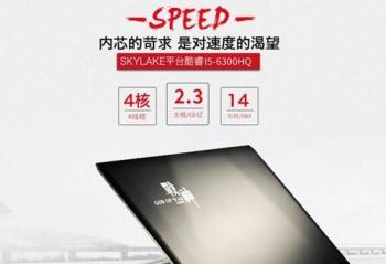 ��Ϸ��ҵ�����Լ۱ȡ�ս��