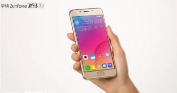 һ û˶ZenFone3sת