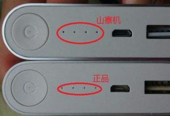 �׾�����С�׳�籦���ܼٻ��ֺ�