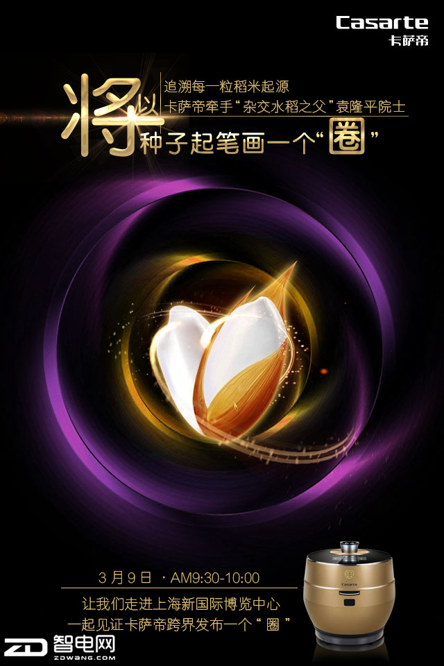 ҵAWEҪһȦ