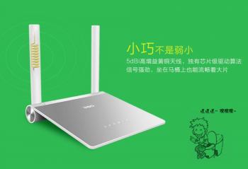 ���ϸ�·�ɲ�Ʒ�������ع� ����\360\�ڴ��Ȼ����