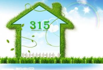 �黳��������Ϸ�����ѵıر�������ս��