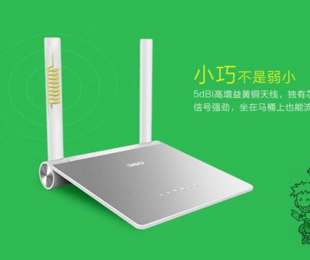 不合格路由产品调查结果曝光 中兴\360\腾达赫然在列