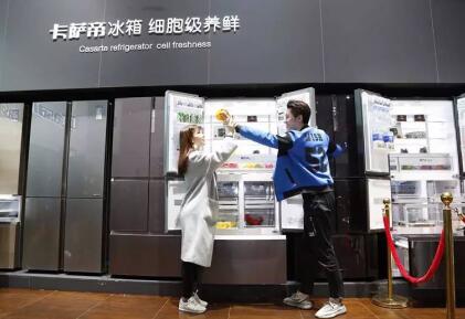 史上第4个苹果诞生推动卡萨帝冰箱保鲜