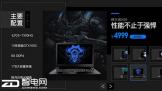 GTX1050X55LOL᲻̫˷ѣ