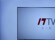 άȨ17TVۺ