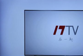 άȨ������17TV�����ۺ�����