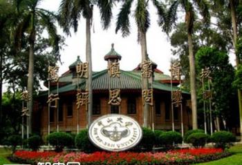 ����̤��ĺ�ʱ������ս�񡱴���ϸ�����������˵�ʮ����У������