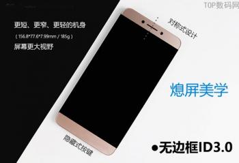 �����ֻ����������ѳɳ�̬ �����Գ�Ϊ��