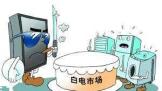 ڵ硰㸱ҵ ʳ׵гǰ