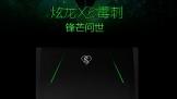 ޵X6̼۸񴥵