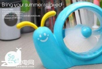 ����X6����˫������ͭ��ɢ������̨ʽ��