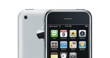 ƻʮֻáˮΡ ׿iPhone¾