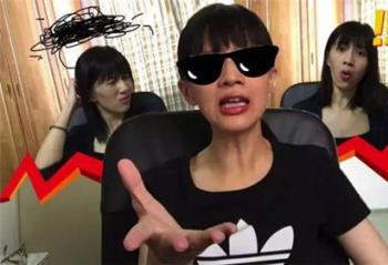 ���Ϊ�����𣿡�ս�񡱽�������Ϊ��һ������pipa��