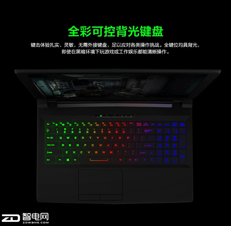 V57PЯGTX1070 8G I7-7700KϮ