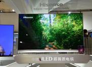 大屏看片更尽兴 海信互联网电视举办“信封观影会”