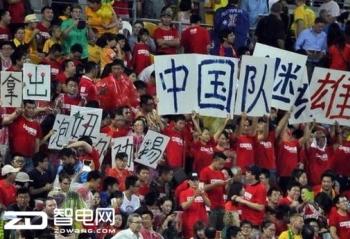 �к��ٶԾ�û����·  ����65Ӣ��OLED�����Ƽ�  