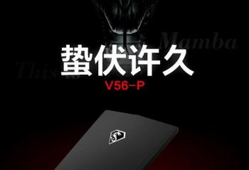 ����V57PЯGTX1070 8G���� I7-7700K����Ϯ