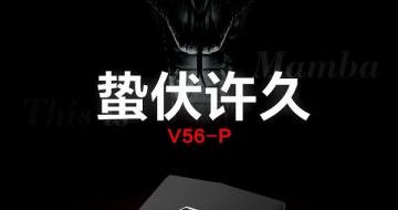 V57PЯGTX1070 8G I7-7700KϮ