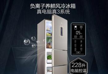 �����˿�֮����ʱ�� �����ű��䵽���ű���