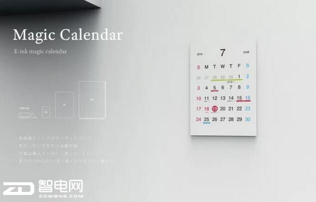 Զµ ֱ̫
