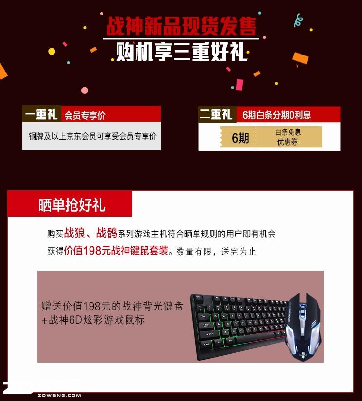㻹ڷDIYսA526