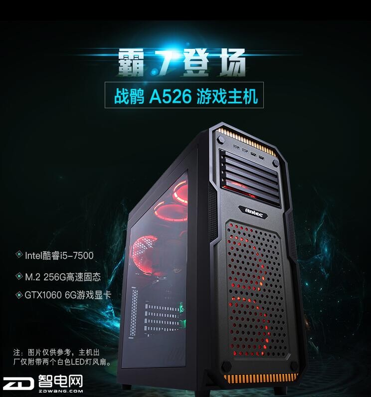㻹ڷDIYսA526