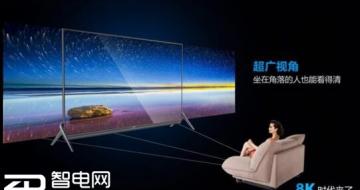 Ѽŵ2̨߹8K