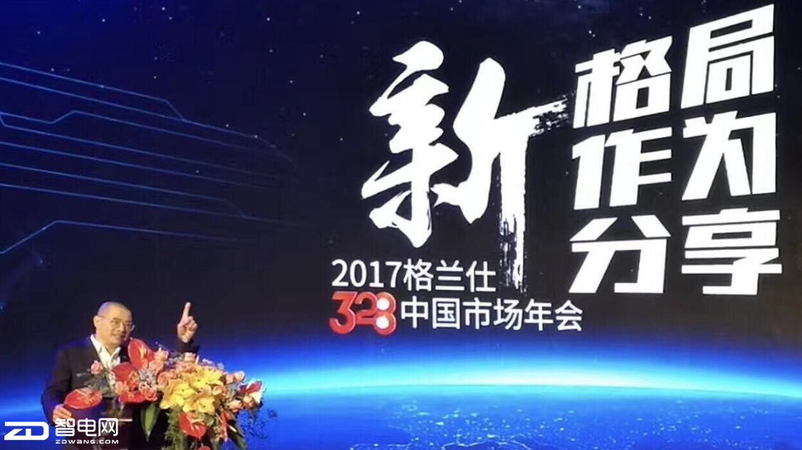 ǿǿ֣뻪ΪܼҾսԺ