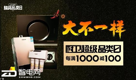 100500 Ʒ