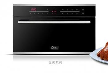 ���ʳ�ﻹԭӪ���ɷ� ����Ƕ��ʽ�����Ƽ� 