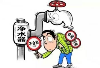 �����·�װ�޸߷���  ����˾�ˮ���Ƽ�  