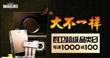 100500 Ʒ