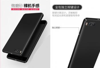 С��6�����Ϣ͵�� ����û��������ô6��