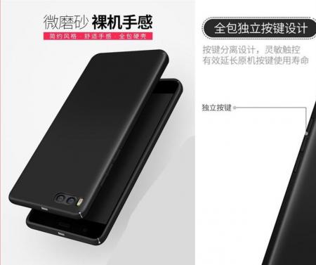 小米6外观信息偷跑 还真没想象中那么6!