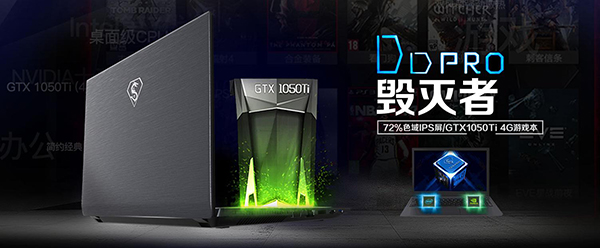 DD-ProʼǱѡè֮һ