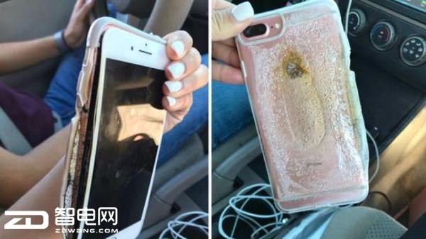 iPhone 7зըһը
