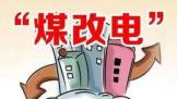 úĵ硱¹棬3һҵ