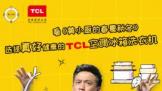 СǣְֽTCL 