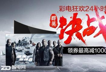 ����4��14�շ��� TCL ���� ��ά ���ѵȶ���������