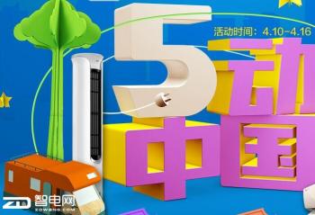 ��յ�Ҫ���� 4��ӭ���յ����۸߳���  �յ��湻ƴ�� 