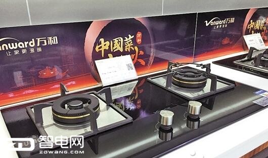 ȼٸ룬ʹ ȼɺӡ롱